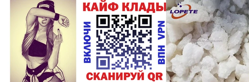 Цена Артём A-PVP КОКАИН АМФЕТАМИН Конопля ГАШ