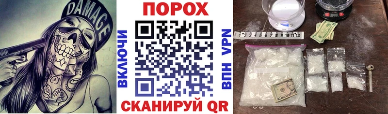 АМФ 97% hydra сайт Артём