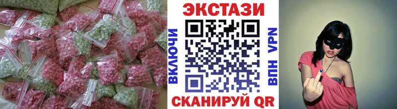 Экстази Cube хочу сайты даркнета формула Артём
