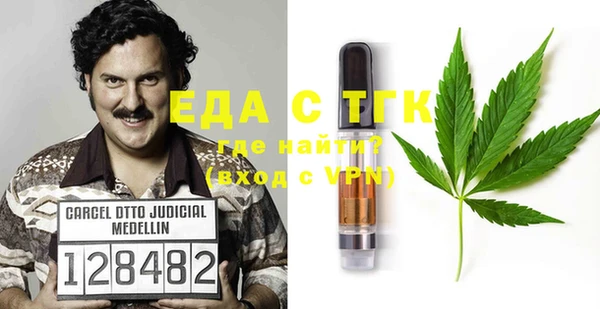 мдпв Куйбышев