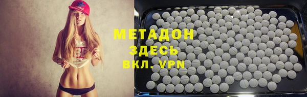мдма Кукмор