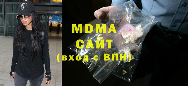 МДПВ Кулебаки