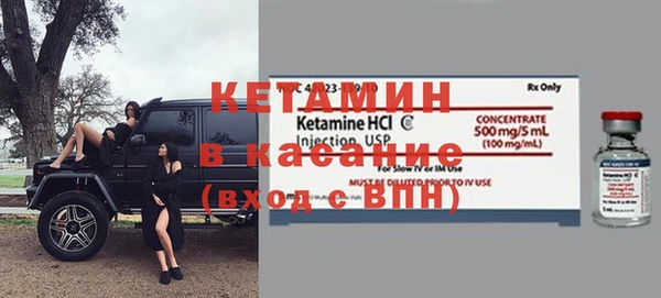 твердый Лагань