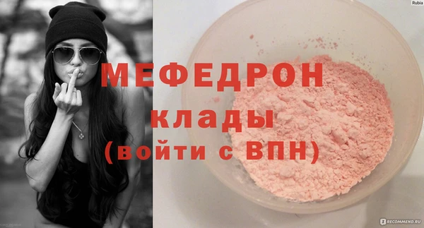 твердый Лагань