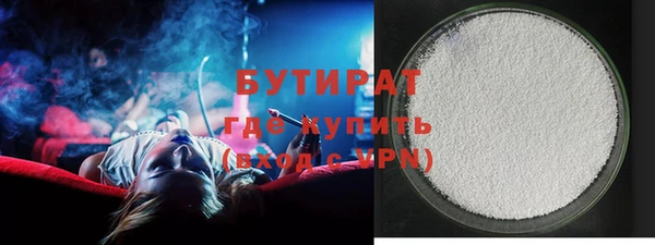 мдма Кукмор