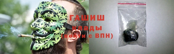 MDMA Premium VHQ Лабытнанги