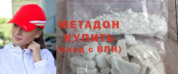 МДПВ Кулебаки