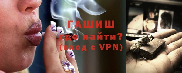 мдма Кукмор