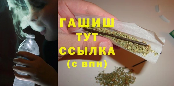 кокаин VHQ Ладушкин