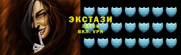 мдпв Куйбышев