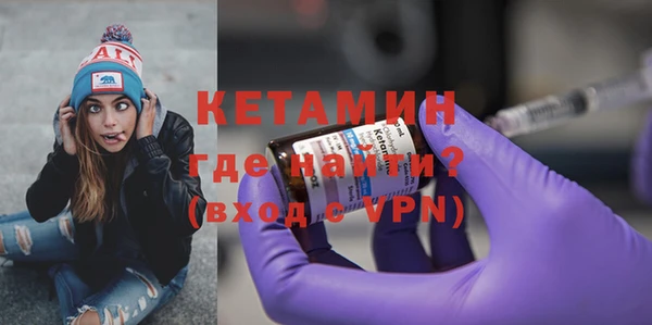 МДПВ Кулебаки