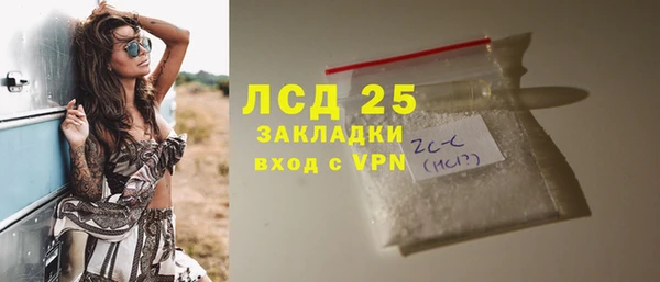 MDMA Premium VHQ Лабытнанги