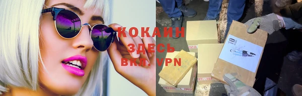 мдма Кукмор