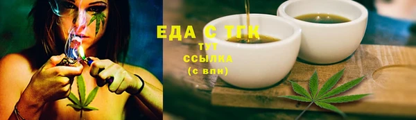 MDMA Premium VHQ Лабытнанги