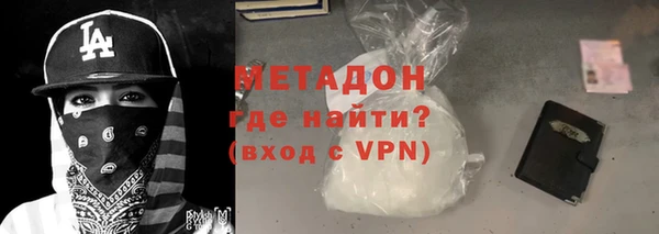 мдпв Куйбышев