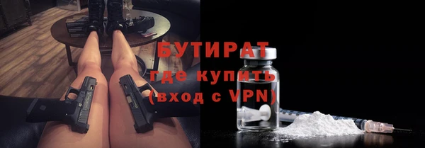 мдма Кукмор