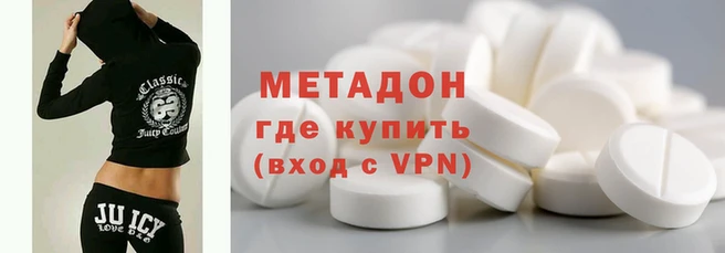 мдма Кукмор