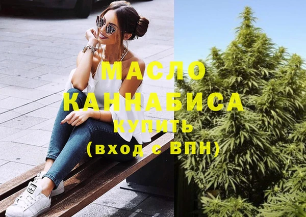 мдпв Куйбышев