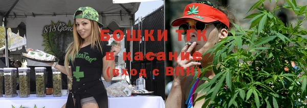 мдма Кукмор
