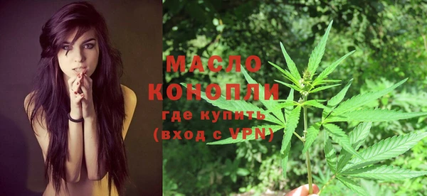 кокаин VHQ Ладушкин