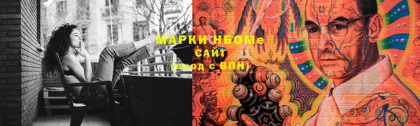 мдпв Куйбышев
