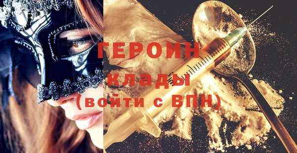 мдпв Куйбышев