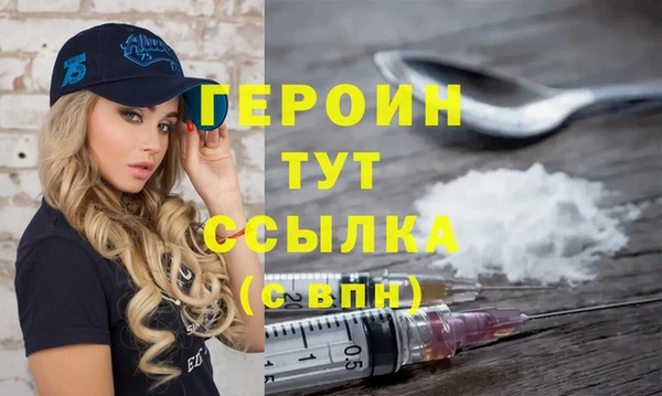 МДПВ Кулебаки