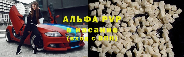 мдма Кукмор