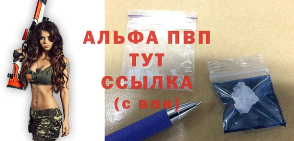 мдма Кукмор