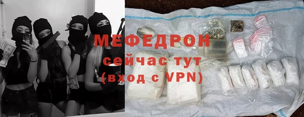 кокаин VHQ Ладушкин
