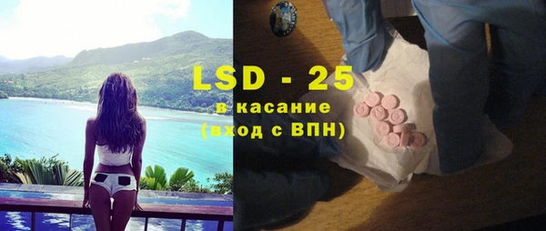 мдпв Куйбышев