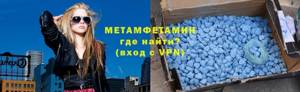 мдпв Куйбышев