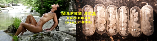 мдма Кукмор