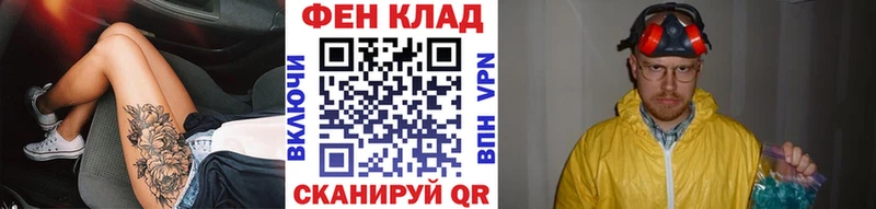 Первитин пудра  наркота  Артём 