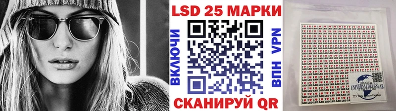 Марки NBOMe 1500мкг  Артём 